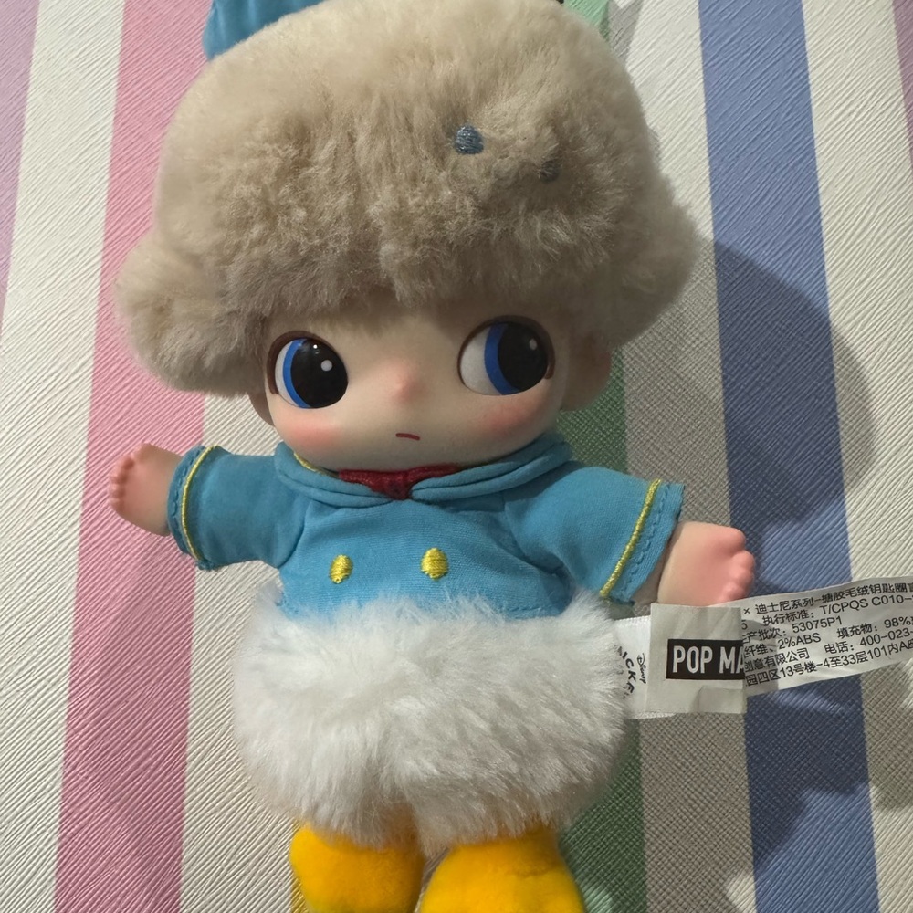Pop mart Donald Dimoo’s World Bag Charm